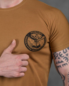 Армейская мужская футболка Военная Разведка потоотводящая S койот (85916) - изображение 2
