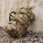 Сумка тактическая Kiborg Military Bag Мультикам - изображение 7