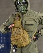 Рюкзак патрульний однолямковий SILVER KNIGHT 7л coyot ОИ4735 - изображение 1