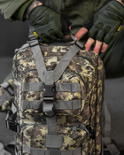 Рюкзак тактический Серый 38л - изображение 12