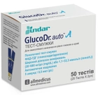 Тест-смужки GlucoDr auto AGM 4000, 50 шт. - зображення 1
