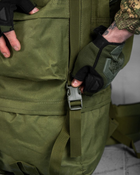 Тактичний великий армійський рюкзак 100л sagebrush k6 1-0 + - зображення 3
