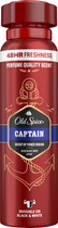 Dezodorant w aerozolu Old Spice Captain 150 ml (8001090962867) - obraz 1