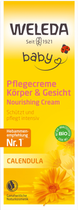 Krem dla dzieci do ciała Weleda Calendula nawilżający 75 ml (4001638523172 / 4001638096546 / 4001638096522) - obraz 5