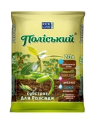 Субстрат Полесский для рассады 20 л