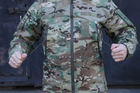 Тактична камуфляжна куртка HUNTER PRO MAX мультикам Nord-Storm розмір 62 (985) - изображение 9