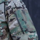 Тактична камуфляжна куртка HUNTER PRO MAX мультикам Nord-Storm розмір 52 (985) - изображение 13