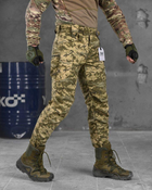 Стрейчові тактичні штани 7.62 tactical піксель ВТ6810 XL - зображення 4