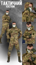 Весенний тактический костюм 5.11 mission мультикам ВТ6868 XL - изображение 3