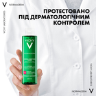 Тоник Vichy Normaderm для лица для сужения пор 200 мл (3337871320751 ...