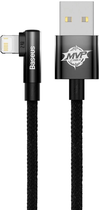 Кабель зарядний Baseus MVP 2 Elbow-shaped USB - Lightning кутовий 2.4A 1 м Black (CAVP000001)