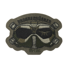 M-Tac нашивка Drohnenführer (вышивка) Ranger Green - изображение 1
