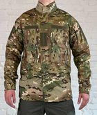 Форма тактическая штаны с кителем tactical рип-стоп Мультикам (553) , L - изображение 7
