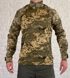 Форма армейская штаны с наколенниками и убакс CoolMax рип-стоп tactical Пиксель (568) , S - изображение 7