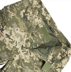 Боевые штаны с наколенниками Тейлор G3 зима ММ-14 (пиксель ВСУ) 46 46 - изображение 5