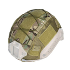 Кавер-чохол на тактичний шолом FAST L (Multicam) IdoGear (IDO-CVR-L-MC) - зображення 1