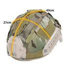 Кавер-чохол на тактичний шолом FAST L (Multicam) IdoGear (IDO-CVR-L-MC) - зображення 4