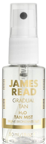 Spray do twarzy James Read H2O z efektem opalania 30 ml (5000444032266) - obraz 1