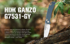Ніж складний Ganzo G7531-GY - изображение 7
