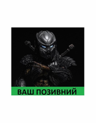 Шеврон патч " PREDATOR Хищник Судья " на липучке велкро - изображение 1