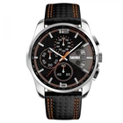 Часы наручные мужские Skmei 9106OG 3ATM 44 мм Silver/Black