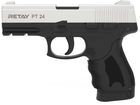 Пістолет стартовий Retay PT24 chrome - зображення 1