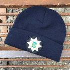 Шапка Полиция синяя М - изображение 1