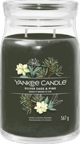 Ароматична свічка Yankee Candle Silver Sage & Pine Large Jar 567 г (5038581129037) - зображення 1