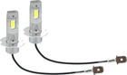 Лампочка LED H3 (Nextone) (L7 6000K) H3 6000K
