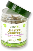 Лечебно-профилактическая растительная добавка Virdol Гастро Комфорт Gastro Comfort (4820277820066) - изображение 3