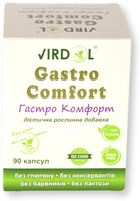 Лікувально-профілактична рослинна добавка Virdol Гастро Комфорт Gastro Comfort (4820277820066) - зображення 4