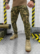 Тактические штаны caiman кайман 0 L - изображение 3
