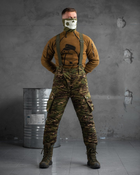 Зимові тактичні штани комбінезон омні мультикам XL - зображення 1