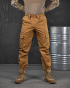 Тактичні штани minotaur койот XL - зображення 1