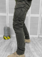 Тактичні штани leon haki S - зображення 4