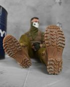 Берцы ботинки тактические begeiot ор 39 - изображение 5