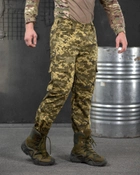 Тактические штаны minotaur pixel S - изображение 5