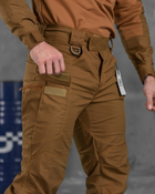 Стрейчові тактичні штани tactical. coyot XL - зображення 6