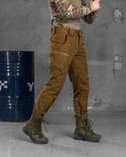Тактичні штани leon кайот S - зображення 5