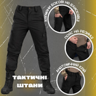 Тактичні штани softshell oliva з гумкою XS - зображення 8