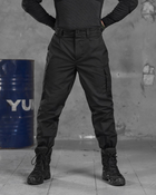 Тактичні штани ріп стоп capture black L - зображення 1