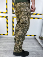Тактичні штани cayman зсу ml XL - зображення 3
