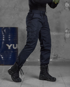 Тактические штаны рип стоп синие S - изображение 8