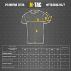 Футболка M-Tac Месник Black/Yellow/Blue 3XL - изображение 12