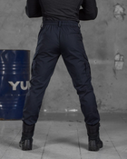 Тактичні штани ріп стоп сині M - зображення 3