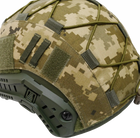 Кавер на шлем Кіборг FAST-1 MM-14 Cordura Pixel (k7023) - изображение 10
