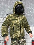 Утеплена куртка logostac піксель S - зображення 6