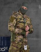 Весняна тактична куртка Carrier uf pro мультикам XL - зображення 5