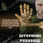 Перчатки тактические mechanix quot;fastfit мультикам XXL - изображение 3