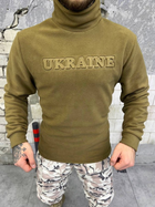 Флисовка ukraine coyot up soft 0 S - изображение 4
